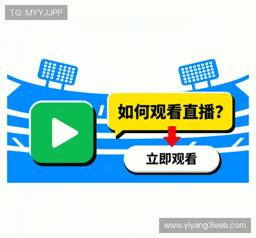 问题攻略